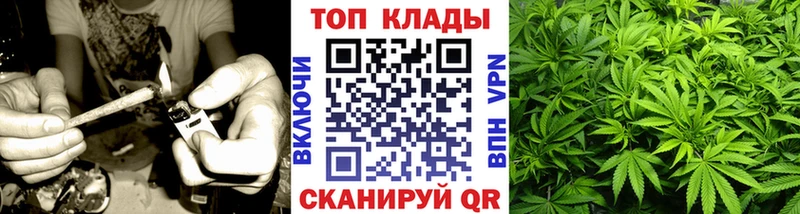Купить Бошки Шишки  COCAIN  СК  Меф  Богородицк