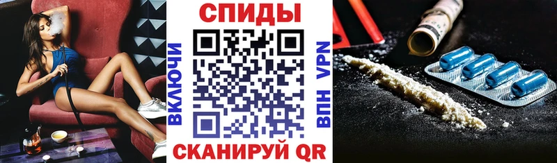 АМФ Premium Богородицк