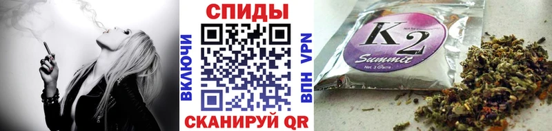 Купить  Богородицк  БУТИРАТ GHB 