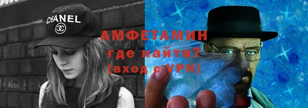 не бодяженный Инсар