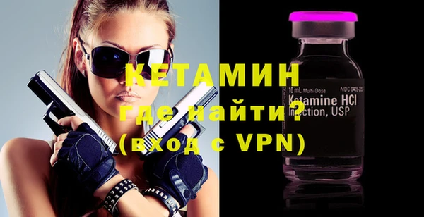 скорость Каменск-Шахтинский