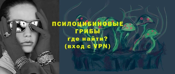 MDMA Иннополис