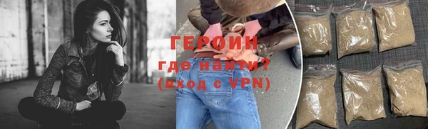 не бодяженный Инсар