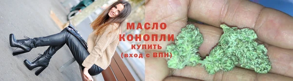 не бодяженный Инсар