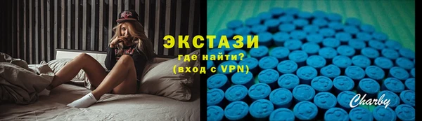 MDMA Иннополис
