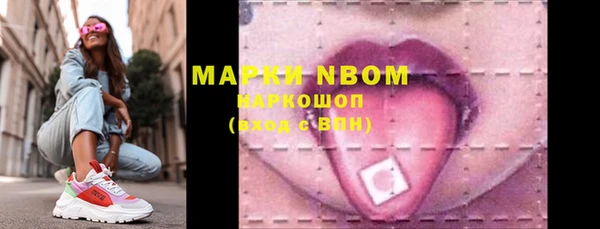 MDMA Иннополис