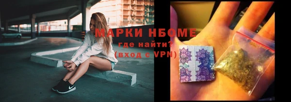 таблы Каменка