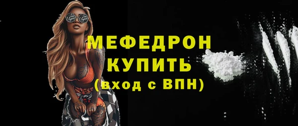 MDMA Иннополис