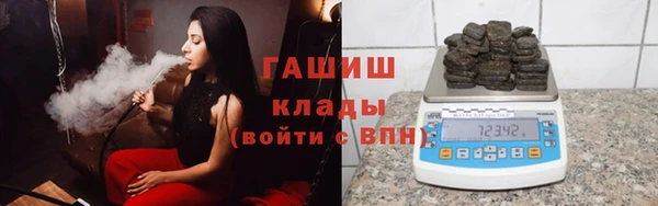 не бодяженный Инсар