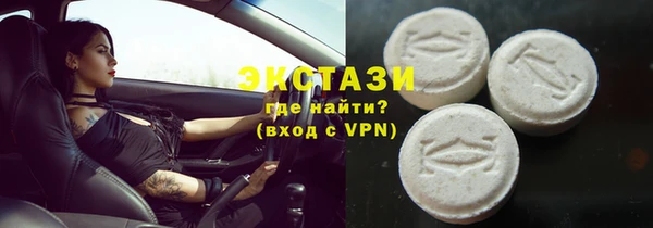 MDMA Иннополис