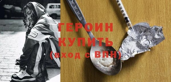 не бодяженный Инсар