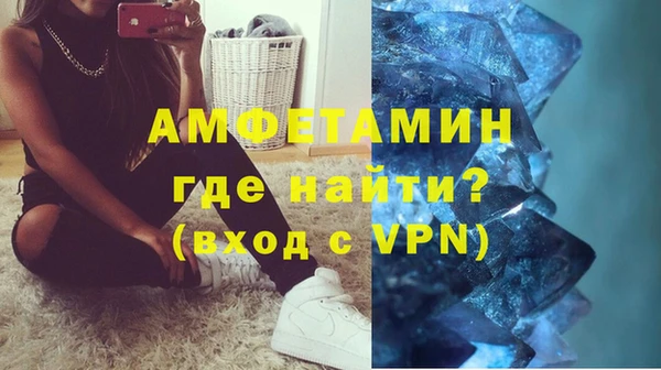 ПСИЛОЦИБИНОВЫЕ ГРИБЫ Каменногорск