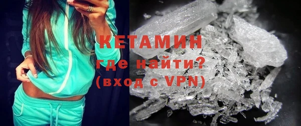 ПСИЛОЦИБИНОВЫЕ ГРИБЫ Каменногорск