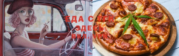 не бодяженный Инсар