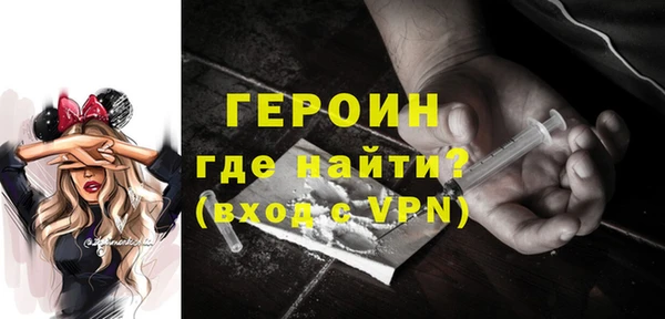 не бодяженный Инсар