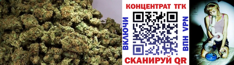 Купить где  Богородицк  Дистиллят ТГК THC oil 